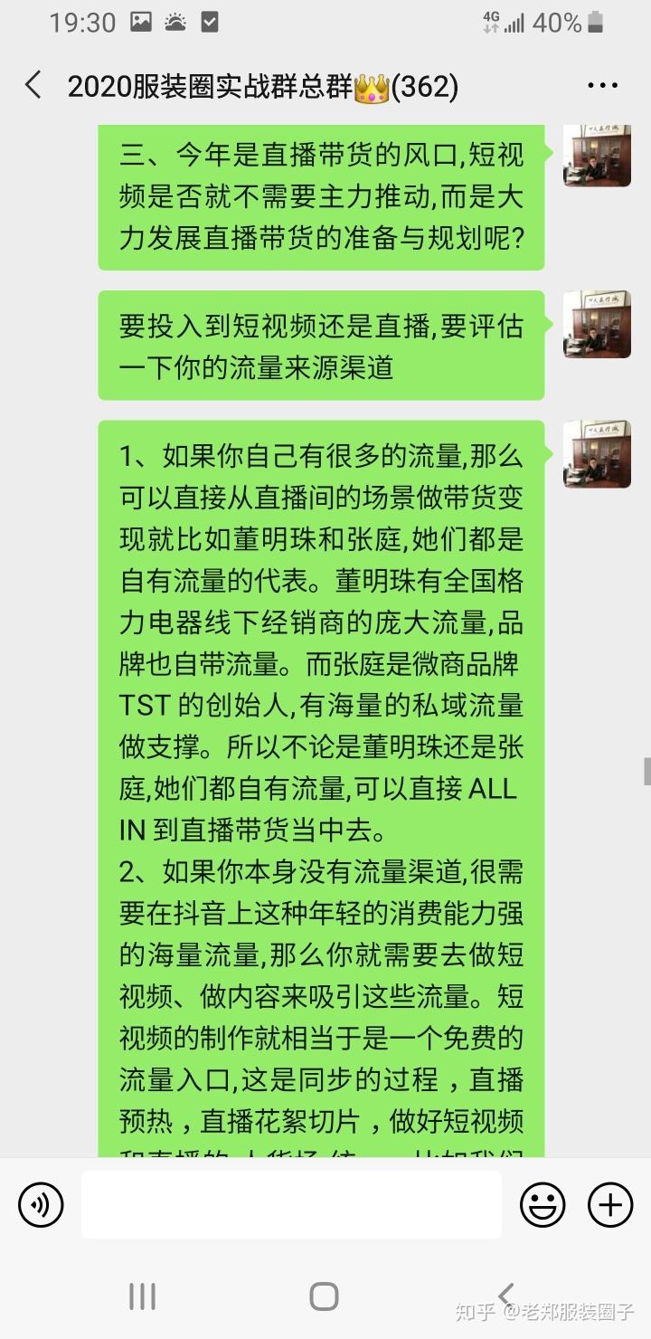 揭秘抖音一元1000僵尸粉的真实真相终于知道-微商信息网的简单介绍 揭秘抖音一元1000僵尸粉的真实真相终于知道-微商信息网的简单介绍