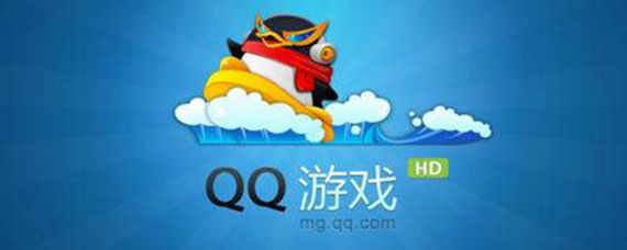 关于谁能推荐全网超低价刷qq业务平台,免费业务自助下单平台有吗?爱问知识人的信息 关于谁能推荐全网超低价刷qq业务平台,免费业务自助下单平台有吗?爱问知识人的信息