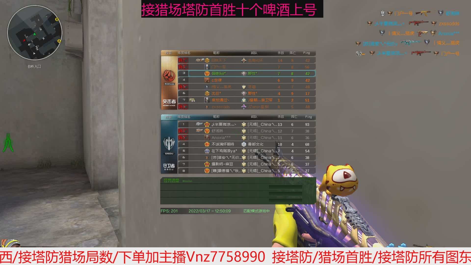 关于快手粉丝团级别前星星是什么-快手粉丝团级别分数明细-业务频道的信息 关于快手粉丝团级别前星星是什么-快手粉丝团级别分数明细-业务频道的信息