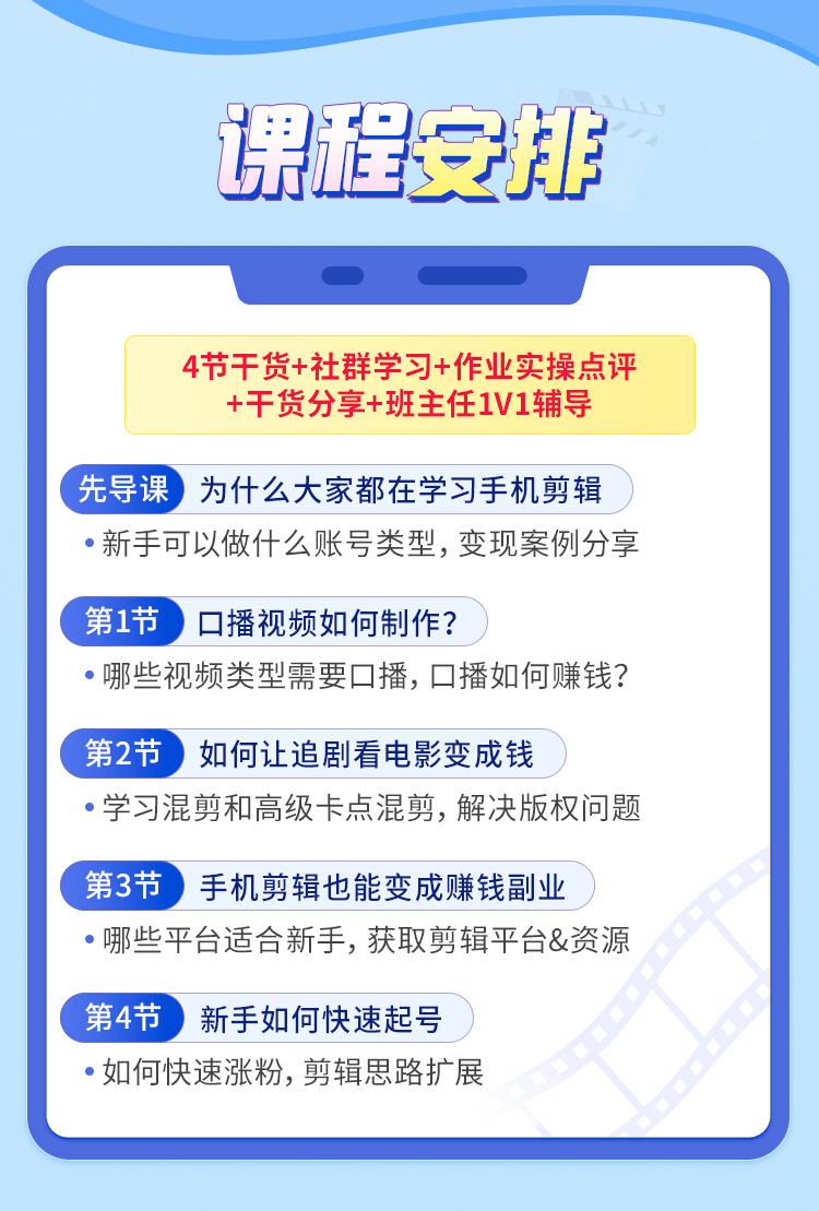 关于快手粉丝团级别前星星是什么-快手粉丝团级别分数明细-业务频道的信息 关于快手粉丝团级别前星星是什么-快手粉丝团级别分数明细-业务频道的信息