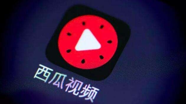 西瓜视频刷浏览量网站-极速刷代网-短视频粉丝业务,24小时业务自助下单平台,全网最低自助下单平台的简单介绍 西瓜视频刷浏览量网站-极速刷代网-短视频粉丝业务,24小时业务自助下单平台,全网最低自助下单平台的简单介绍