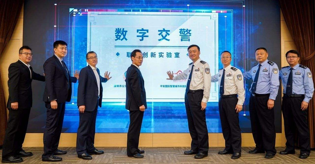 深圳交警交出 深圳交警交出
