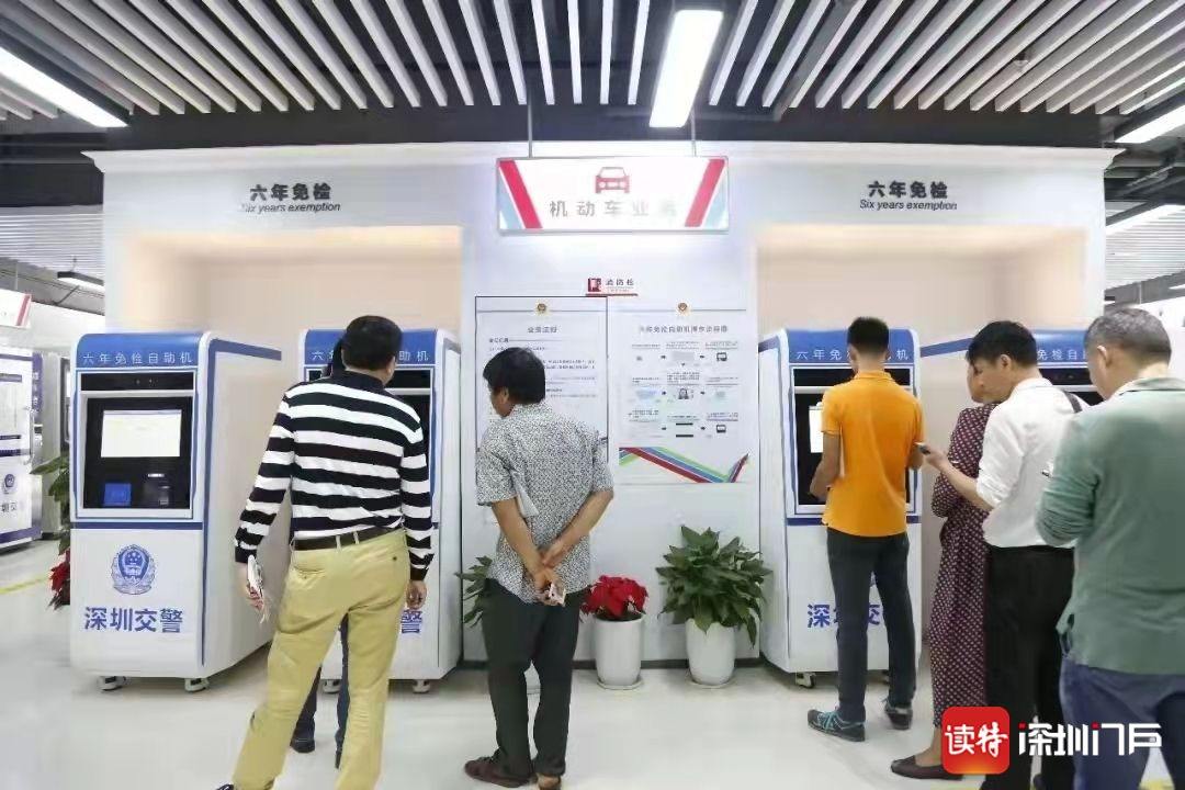 深圳交警交出 深圳交警交出