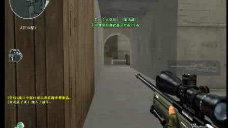 穿越火线-第36集_视频在线观看-56.com的简单介绍