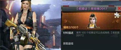 穿越火线-第36集_视频在线观看-56.com的简单介绍