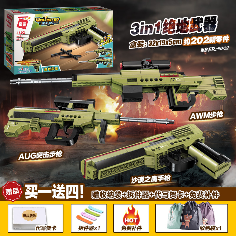 关于www.98k3.cn-网站综合查询的信息 关于www.98k3.cn-网站综合查询的信息