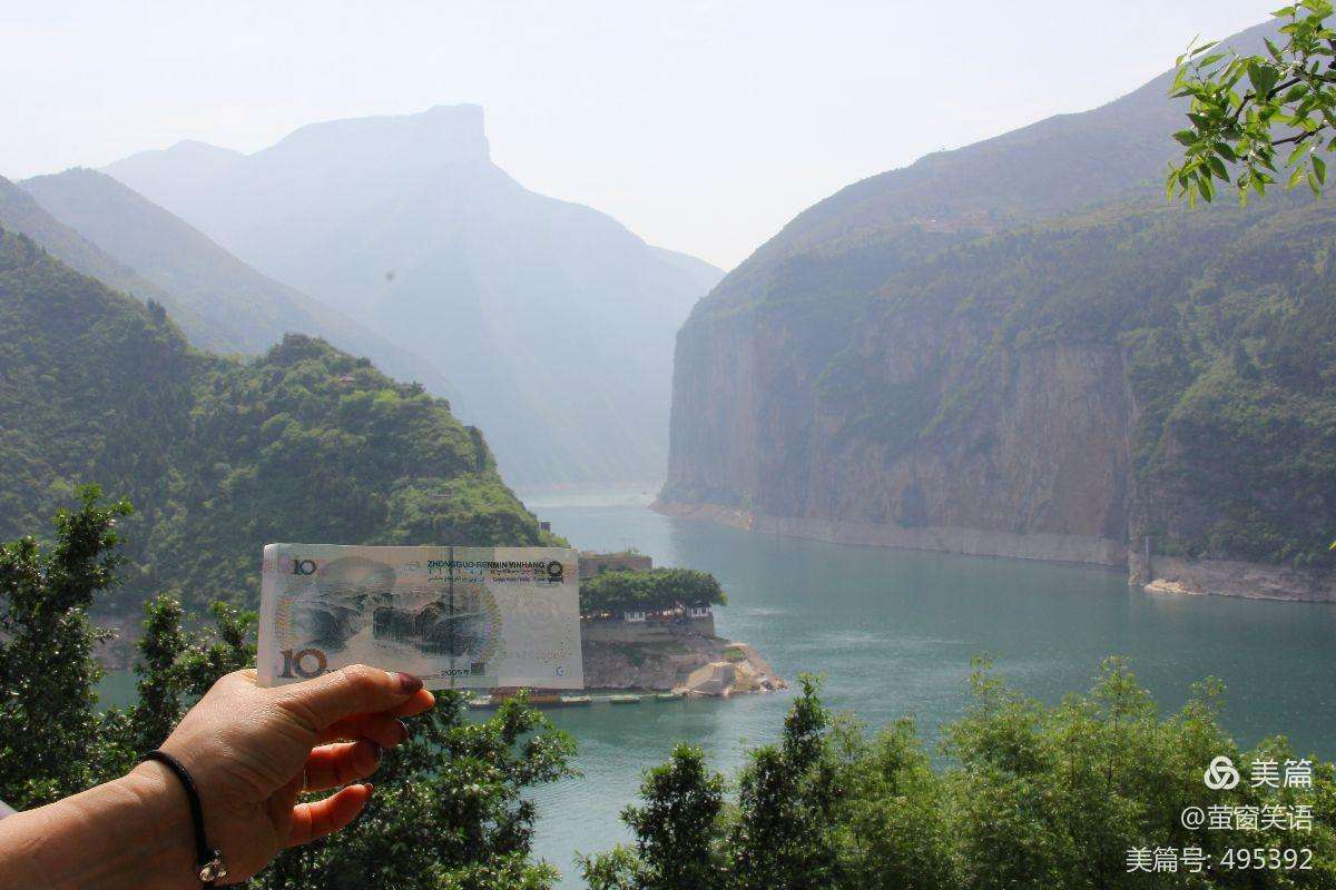 关于《【保证正版】诗仙游踪[巴蜀三峡篇江汉潇湘篇]9787302262299》【摘要书评试读】-京东图书的信息