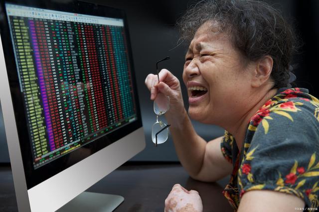 净值五毛以下基金涌现低价基金“一地鸡毛”::全景基金频道的简单介绍