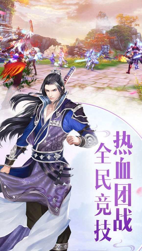 包含仙梦情缘红包版下载-仙梦情缘红包版官网版下载-红软网的词条