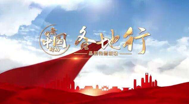 新华网的简单介绍