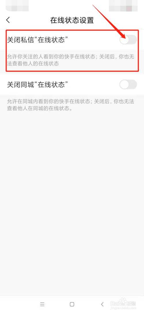 快手直播肿么提现到银行卡-ZOL问答的简单介绍 快手直播肿么提现到银行卡-ZOL问答的简单介绍