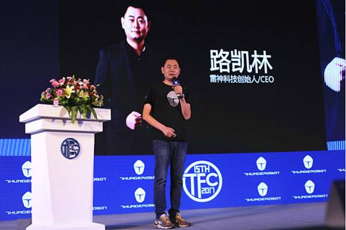 关于新三板创新层公司雷神科技“雷神电竞”商标注册成功,国际分类为广告销售|每日经济新闻的信息 关于新三板创新层公司雷神科技“雷神电竞”商标注册成功,国际分类为广告销售|每日经济新闻的信息