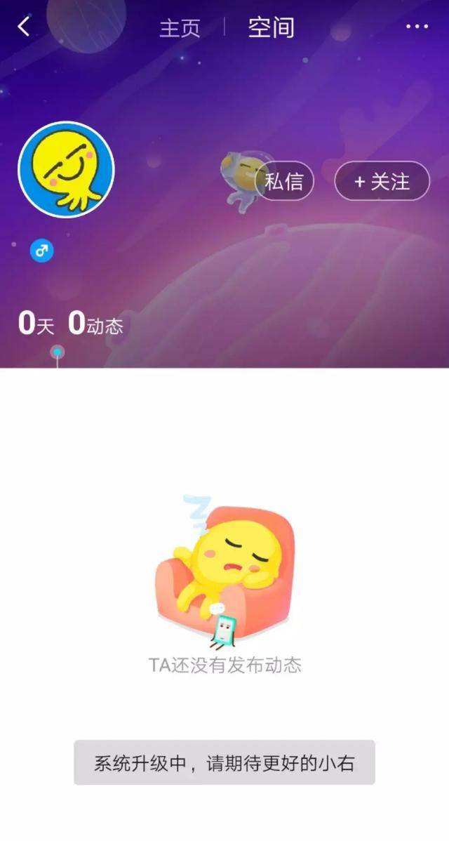 最右软件_最右软件下载_18183软件下载的简单介绍