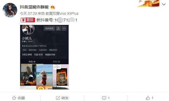 关于免费刷快手双击网站,快手播放量免费秒剧网址-我要软文网的信息 关于免费刷快手双击网站,快手播放量免费秒剧网址-我要软文网的信息