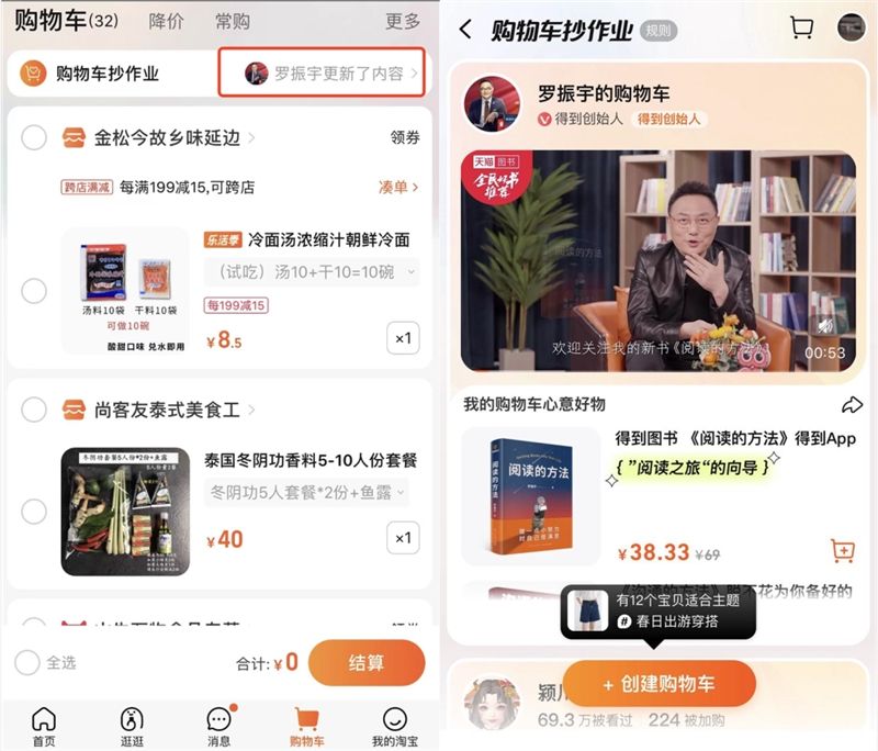 关于全网最低价自助下单平台-快手浏览量在线刷免费网站的信息 关于全网最低价自助下单平台-快手浏览量在线刷免费网站的信息