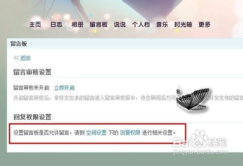 包含快赞助手下载_快赞助手_刷手机QQ名片赞QQ空间人气QQ空间留言_极速下载站的词条