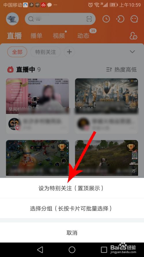 斗鱼tv刷关注工具下载-斗鱼全自动刷关注工具1.0绿色版【全自动打码】-东坡下载的简单介绍