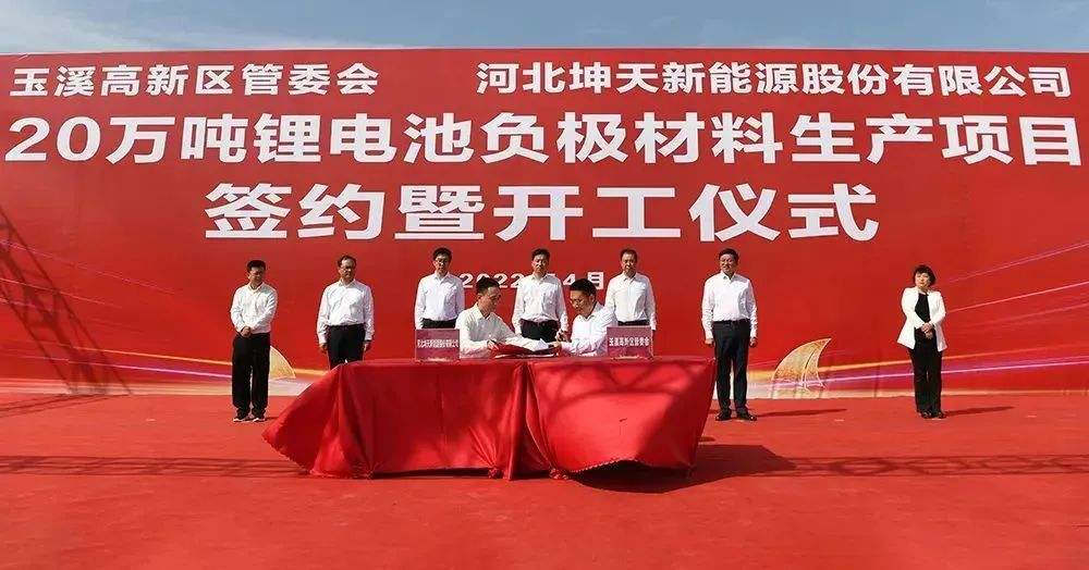 关于总投资超45亿,5个大项目火热招标中~_腾讯新闻的信息 关于总投资超45亿,5个大项目火热招标中~_腾讯新闻的信息