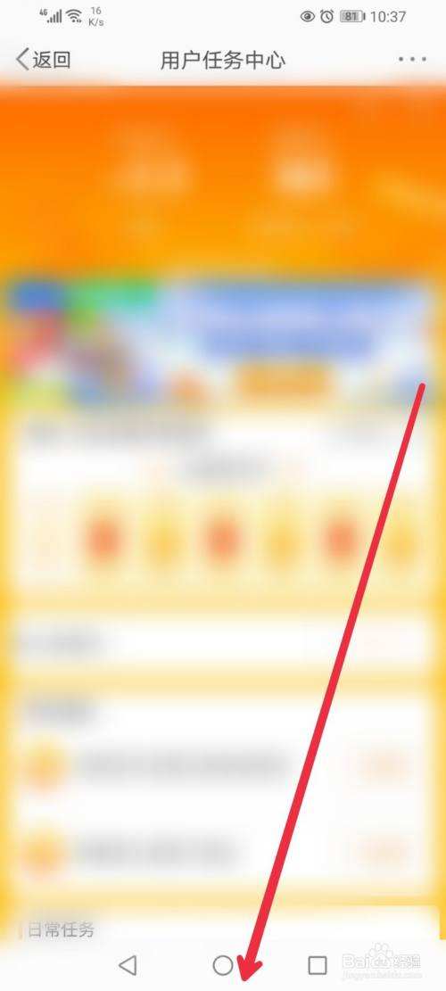 关于新浪微博刷转发量点赞业务微博下拉搜索排名秒刷平台低价自助下单平台-大学生兼职网-【大学生兼职吧、全职招聘平台】的信息