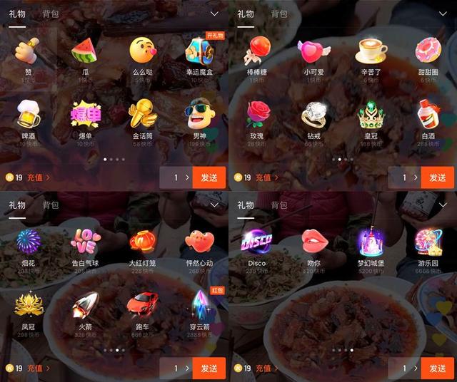 快手免费刷1000播放的网址_游戏狗的简单介绍