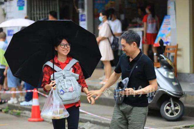 包含如何查看快手视频作品点赞列表【百科全说】的词条