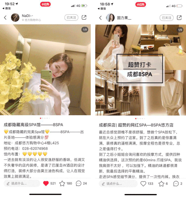 包含名片赞网站-0元名片赞自助下单平台的词条