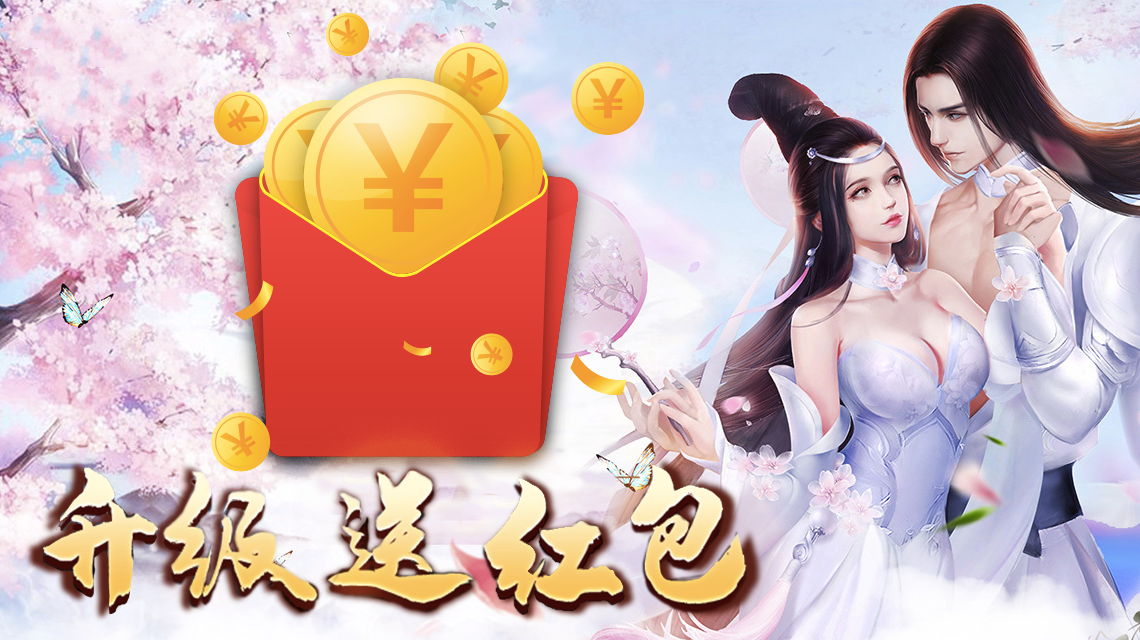 快手极速版下载领现金免费领红包appv9.11.40.2639-0311手游网的简单介绍