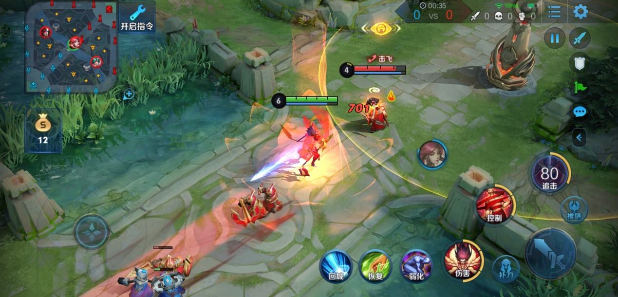 王者荣耀:对抗路新增资源“机关花”,可随时传送,打野影响更大_调整_英雄_刷野的简单介绍 王者荣耀:对抗路新增资源“机关花”,可随时传送,打野影响更大_调整_英雄_刷野的简单介绍