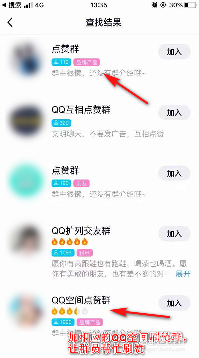 包含良白代刷-QQ代刷网|低价刷永久QQ钻|免费名片赞|自助下单代刷-雷神代刷网的词条
