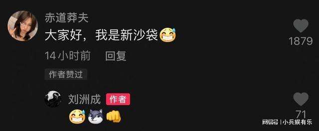 快手粉丝有多假?土豪刷千万一夜掉粉500万,3大证据揭露他们_网易订阅的简单介绍 快手粉丝有多假?土豪刷千万一夜掉粉500万,3大证据揭露他们_网易订阅的简单介绍