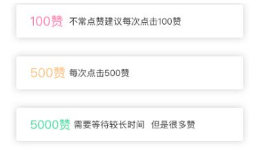 关于QQ名片赞,qq名片赞代刷网址,最低价刷业务平台的信息