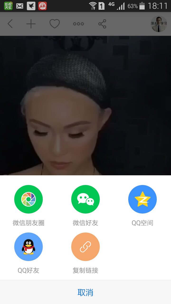 快手清粉助手app下载-快手清粉助手最新版下载v8.8.10安卓版-安粉丝手游网的简单介绍