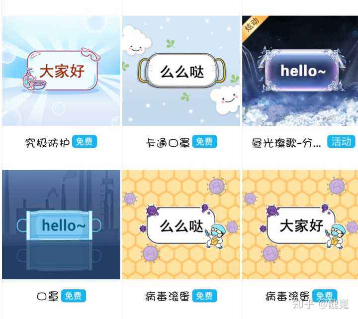 包含免费刷qq名片赞自助平台-免费领取说说赞20个,全民代网刷_经典语句_好词好句网的词条