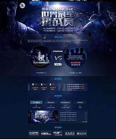 关于穿越火线雷霆-商品搜索-京东的信息