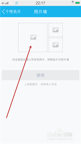 天天免费送500赞,名片赞10000只需5毛,便宜时0.1元一万赞-小二技术网的简单介绍 天天免费送500赞,名片赞10000只需5毛,便宜时0.1元一万赞-小二技术网的简单介绍