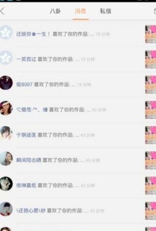 关于快手涨粉丝1元1000活粉链接_游戏狗的信息 关于快手涨粉丝1元1000活粉链接_游戏狗的信息