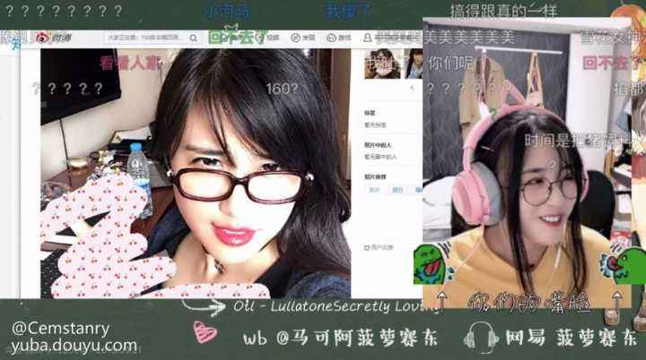 暑假兼职，当斗鱼语音主播要不要去？底薪1500（月结），礼物提成周结。一开始我以为只要说说话就有了结果还要负责私聊顾客拉礼物啥的。（PS：主播这一行真赚钱...）――晋江文学城网友交流区的简单介绍