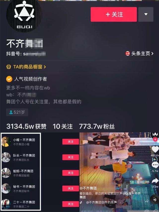 包含快手自动评论器去广告清爽版-抖音自动评论器安卓最新版v1.0.4_爱下手机站的词条