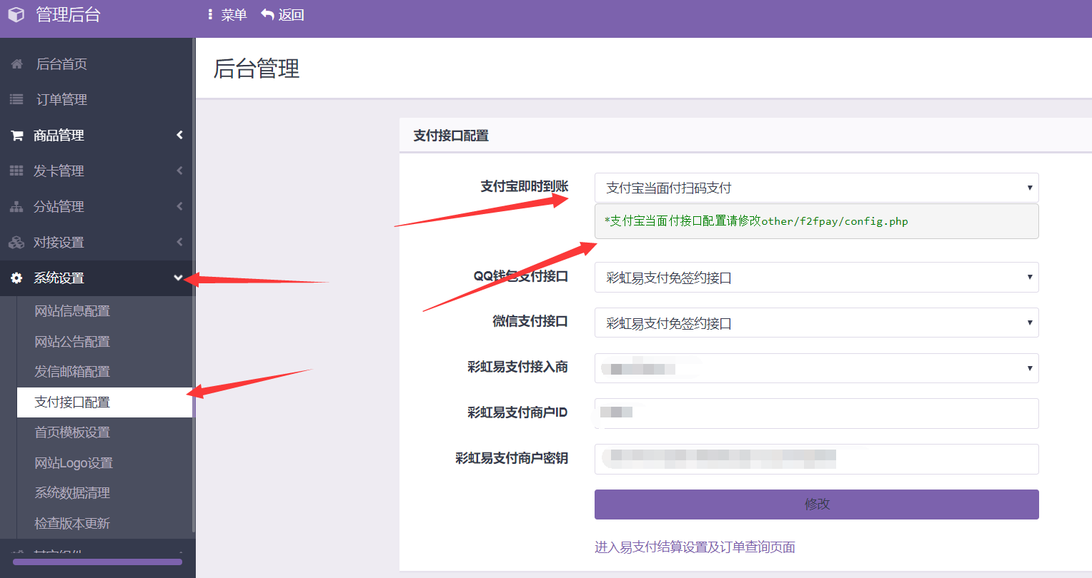 QQ代刷网开通不取消是什么意思？_百度知道的简单介绍