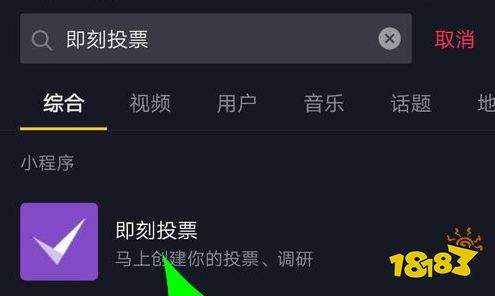 抖音一个赞可提多少钱抖音点赞一万提现多少_18183专区的简单介绍