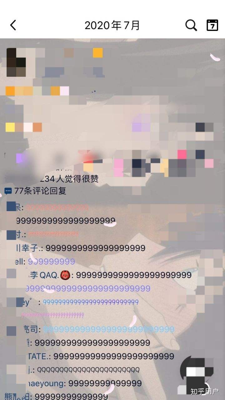 0.1元1000赞全网最低价-qq刷空间说说免费的简单介绍