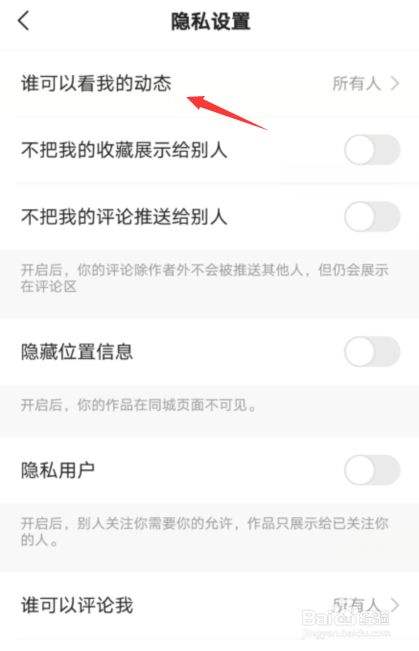 包含快手点赞多少钱快手怎么增加点赞_游戏狗手机版的词条 包含快手点赞多少钱快手怎么增加点赞_游戏狗手机版的词条
