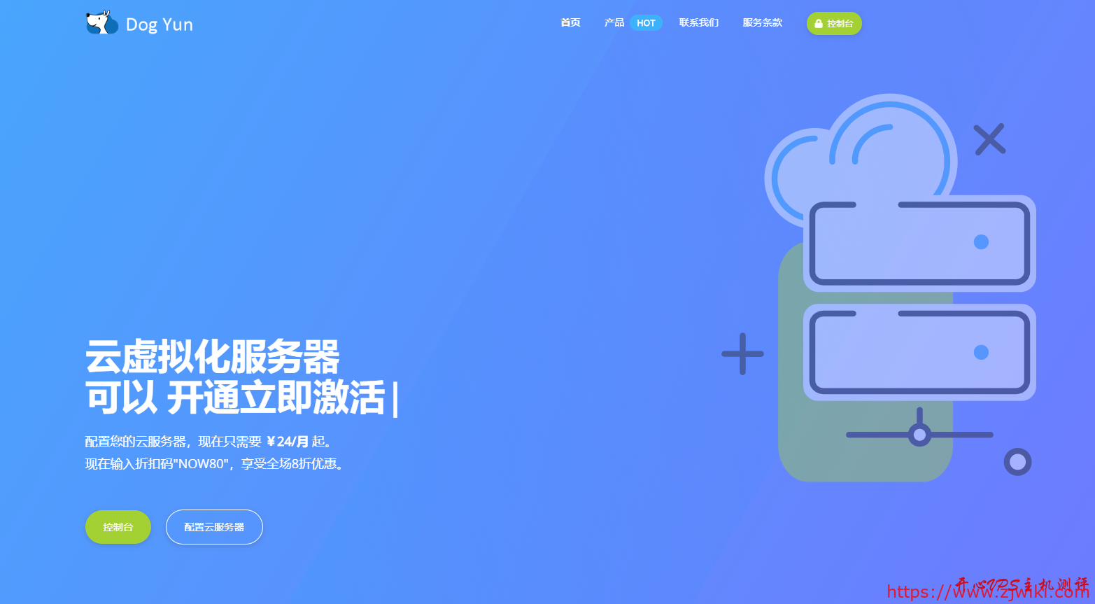 免费在线刷ip_在线刷ip流量免费_在线刷ip点击量免费