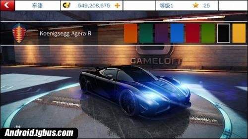 包含狂野飙车9，赛道更短但玩法更肝，教你一招快速刷金币出S车|狂野|飙车|竞速_新浪新闻的词条