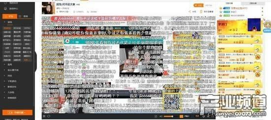 lol小智直播揭秘阿怡代打幕后人斗鱼内鬼浮出水面-琵琶网的简单介绍