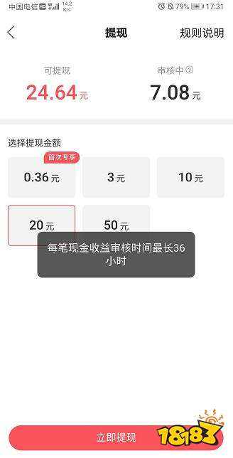 快手三元一万粉丝,3元3000的粉丝快手网站,弹冠相庆-我要软文网 快手三元一万粉丝,3元3000的粉丝快手网站,弹冠相庆-我要软文网