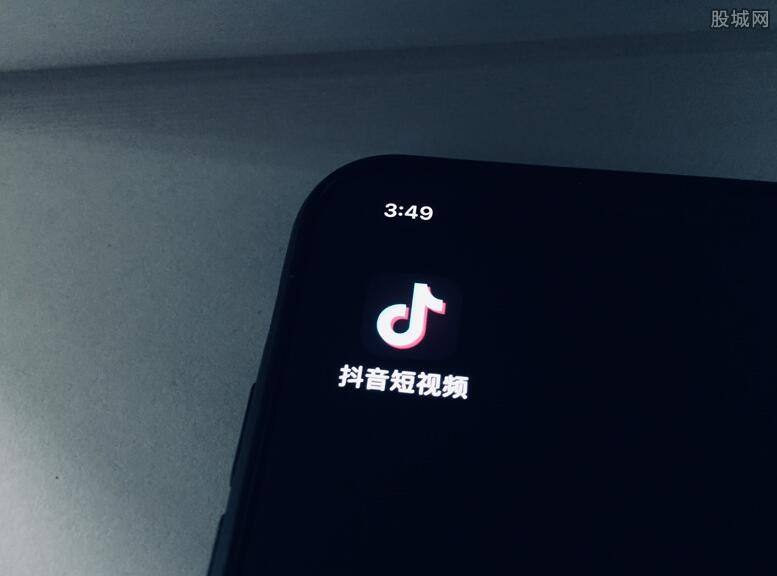 警方紧急通知：凡是声称抖音、快手点赞、公众号关注即可赚钱的都是诈骗！的简单介绍