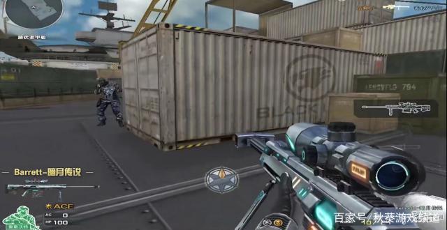 关于穿越火线传说之路3什么时候开始？CF传说之路3活动规则说明[多图]-资讯-11773手游网的信息