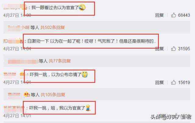 包含快手作品评论,一下子都成了艾特别人的评论,是怎么回事?_问一问的词条