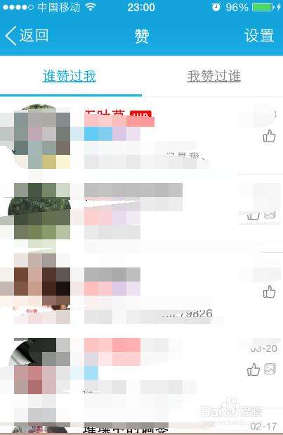 关于名片赞10000的信息 关于名片赞10000的信息